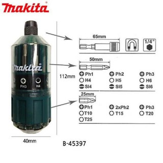 Makita ไขควงชุด MPB-45397