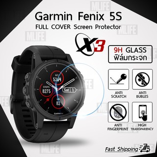 MLIFE กระจก 2.5D - นาฬิกา Garmin Fenix 5S แบบสุญญากาศ ฟิล์มกันรอย กระจกนิรภัย เต็มจอ - 2.5D Curved Tempered Glass