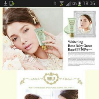 :

เบส Mille Whitening Rose Baby Green Base SPF 30 PA++ 