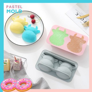 Mold Pastel พิมพ์ซิลิโคนวัวคู่น่ารัก ทำวุ้น ช๊อคโกแลต ตกแต่งเทียนหอม สุดปัง สุดน่ารักมาก รีบมาตำกันนะจ๊ะ  #ห้ามพลาด !!