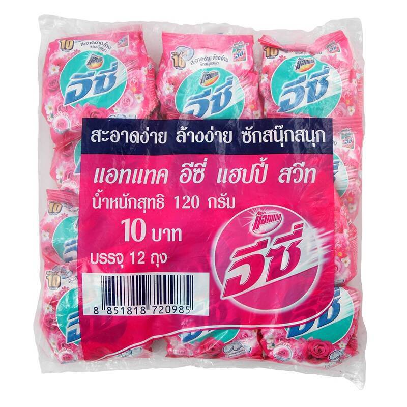(แพ็ค 12ถุง) Easy แอทแทค อีซี่ 110-120 กรัม เเล้วเต่สูตร ผงซักฟอกแอทแทคอีซี่