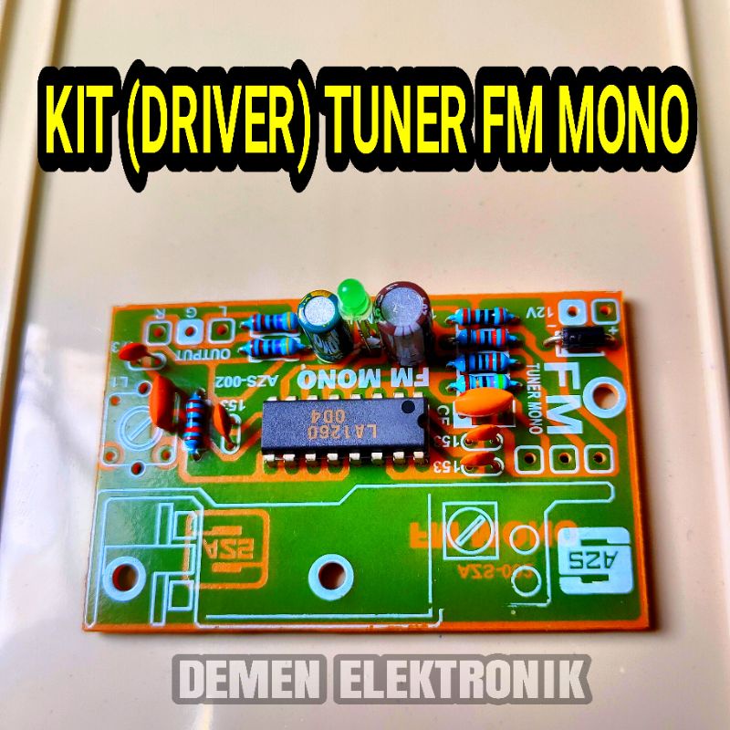 Driver Tuner FM โมโนไม่มีหัวจูนเนอร์