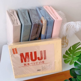 💜 ผ้าปูที่นอน MUJI กันน้ำ กันไรฝุ่น