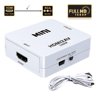 ตัวแปลง HDMI to AV HDMI TO RCA (white) ใช้ง่าย พกพาสะดวก