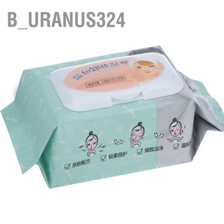 B_Uranus324 ผ้าเช็ดทําความสะอาดเครื่องสําอาง 80 ชิ้น