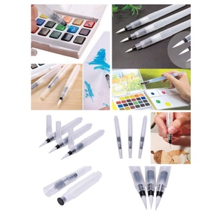 พู่กันแทงค์ชุด 3 ชิ้น Watercolor Brush Set พู่กันสีน้ำพกพา