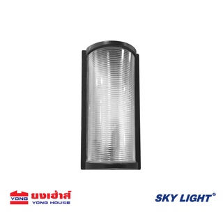 SKY LIGHT โคมไฟผนังนอกบ้าน รุ่น B326B โป๊ะ PMMA โคมไฟติดผนัง โคมไฟติดกำแพง หลอดไฟผนัง หลอดไฟติดผนัง B 8853080020916