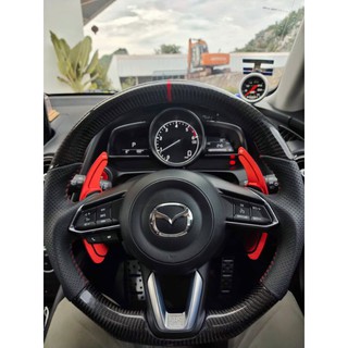 ก้านต่อแพดเดิ้ลชิฟ MAZDA 2 , 3 , CX3 , CX5 (ก้านเสริม Paddle Shift ตรงรุ่น Mazda2 / CX-3 / CX-5 / Mazda3 ปี 2014-2021)