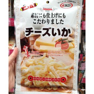 ปลาหมึกอบรสชีส🇯🇵 62g (Cheese Ika Died Squid)🐙