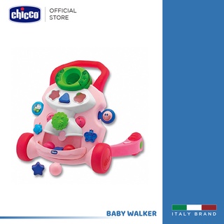 [ใช้ 2 โค้ดลดเพิ่ม] Chicco Baby Walker รถหัดเดินสำหรับเด็ก ช่วยให้ลูกน้อยก้าวเดินไปอย่างปลอดภัย