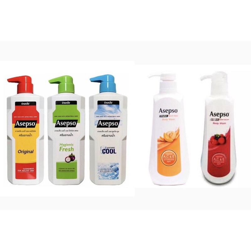ครีมอาบน้ำ Asepso Body Wash อาเซปโซ 5สูตร Original / สูตร Hygienicfresh มังคุด /  สูตร Sooting Cool 