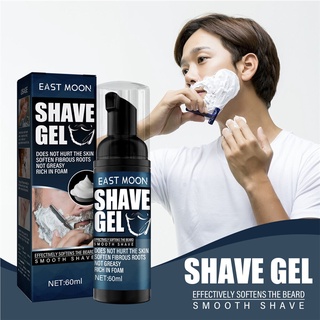 East Moon Shaving Cream Mens Shaving Foam 60ml เจลโฟมโกนหนวดสูตรพิเศษอ่อนโยนกับทุกสภาพผิวหน้าผู้ชาย