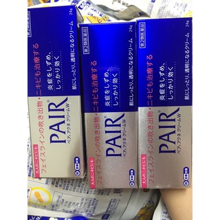 (24g) ครีมแต้มสิว Pair Acne Cream จากญี่ปุ่นแท้100%🇯🇵