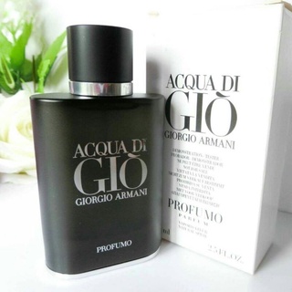 น้ำหอมผู้ชาย Giorgio Armani ACQUA Di Gio Profumo EDP ขนาด 75 ml