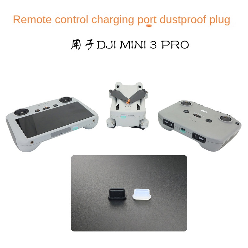 คุณสมบัติของ Dji Air 3S/ Neo/ Mini 4 pro/ 3 pro /Mini 2 Se /Air 3/ Mavic 3 pro กันน้ําและเหงื่อ