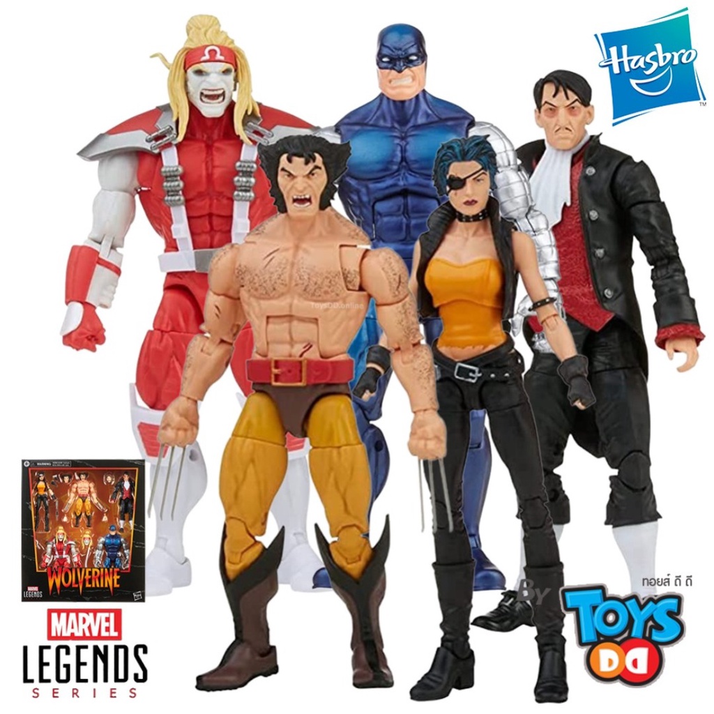 Hasbro Marvel Legends X-Men Wolverine Five-Pack