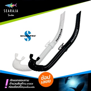 ท่อหายใจผิวน้ำฟรีไดฟ์ Scubapro Apnea Snorkel