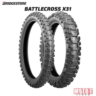 [ส่งฟรี] ใหม่! ยางวิบาก Bridgestone X31 (mid-soft)