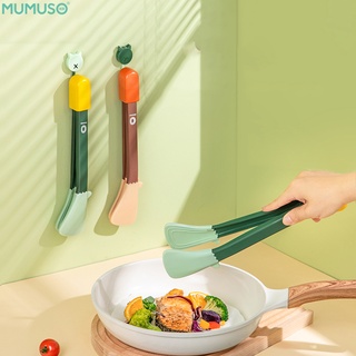 mumuso ที่คีบอาหาร แบบซิลิโคน ที่คีบซิลิโคน ที่คีบอเนกประสงค์ kitchen tongs ที่คีบในครัว คีบอาหารทอด ที่คีบอาหารกันร้อน