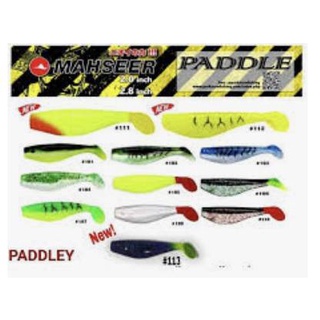 ปลายาง MAHSEER PADDLEY  2