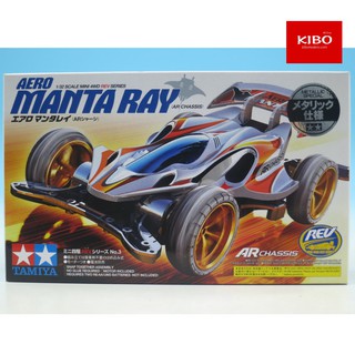 🇹🇭[Tamiya] Aero Manta Ray [Black Metallic] (AR Chassis) (TA 94989 )