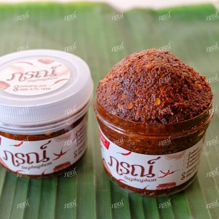 น้ำพริกตาแดง สูตรเมืองแพร่ (น้ำพริกแห้ง) หอมปลาร้า เผ็ด นัว ไม่หวาน