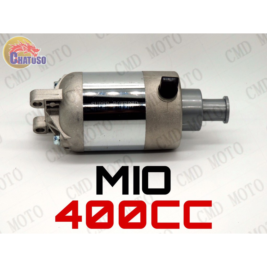 มอเตอร์สตาร์ท แต่ง ไดสตาร์ท สำหรับ MIO (400cc) (F44001)