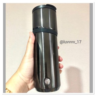 Starbucks Gray Stripe with Siren Badge Tumbler 16oz.