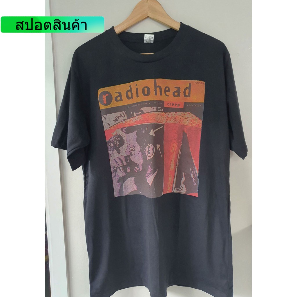 เสื้อยืดเท่ๆ เสื้อ Radiohead T-shirt