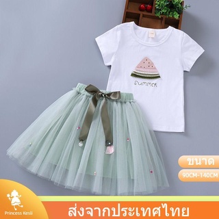 ชุดเสื้อยืดเด็กผู้หญิง + กระโปรง 2 ชิ้น/กระโปรงเด็กหญิงแขนสั้น/1-9 ปี