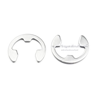 แหวนล็อคตัว E-Clip แหวนล็อคเกือกม้าสแตนเลส (E Type External Retaining Ring Stainless Steel)