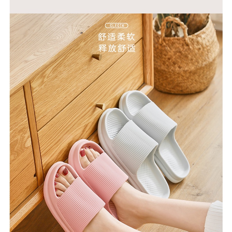 Deemar รองเท้าแตะ  กันลื่น ยางนิ่ม หมาะกับใส่ในบ้าน นอกบ้าน ในห้องน้ำ ใส่ได้ทุกคน Eva