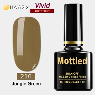 ยาทาเล็บ เจล Gel Nail Polish HAAR x Mottled Vivid Tone โทน วิวิด ชีวิตชีวา สดใส สี ม่วง ชมพู แดง ส้ม เหลือง เขียว จัด