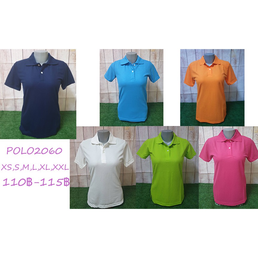 Polo-2060Set 1 เสื้อโปโลหญิง ทรงมาตรฐาน มีบริการงานปักโลโก้ งานรีดเฟร็ก ราคาส่ง ผ้าจูติ ใส่สบาย ๆ ทรงสวย