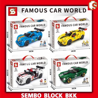 เลโก้ SEMBO BLOCK รถแข่งสนามbyMMTIME FAMOUS CAR WORLD SET1 5110-348,5111-340,5112,329,5113-326pcs