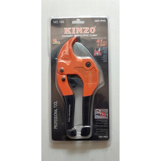 KINZO กรรไกรตัดท่อ PVC 41mm. NO.199