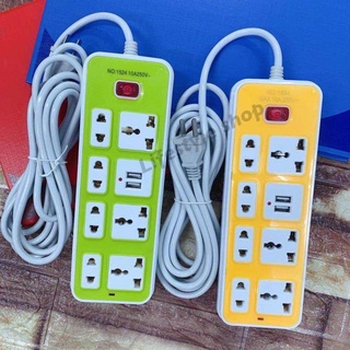 ปลั๊กไฟ 7ช่อง+2 USB 2500 W ปลั๊กพ่วง สายยาว 3เมตร/5 เมตร ปลั๊กสามตา ปลั๊กสายต่อพ่วง ปลั๊กไฟusb ปลั๊กชาร์จ USB รางปลั๊ก