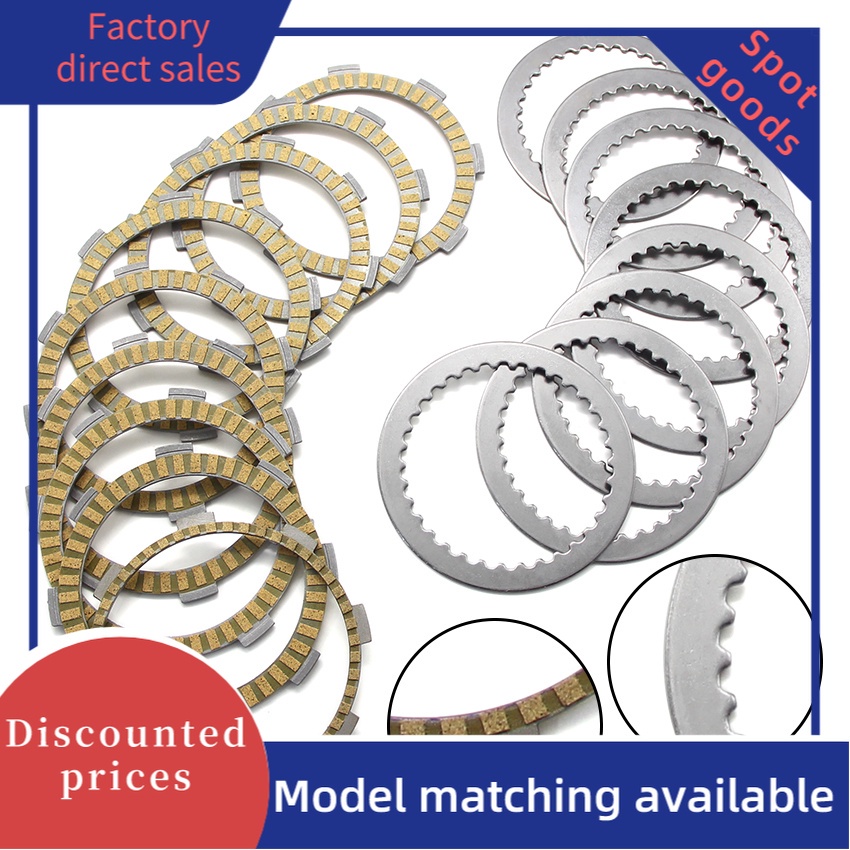 คลัทช์แรงเสียดทานแผ่นชุดสําหรับ Honda VF500F Interceptor GSX400 Impulse ประเภท S RV400 RP/RR VFR400 