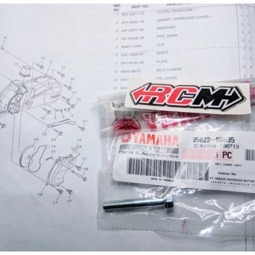 BOLT ON CVT TANK MIO 125 M3 Z IN CATALOG NO. 10 ORIGINAL YAMAHA YGP ของแท้ 95022-06035