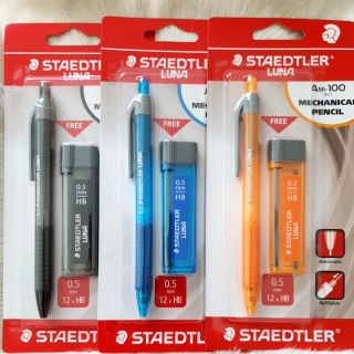 👍 ดินสอกด + ไส้ดินสอ  Staedtler