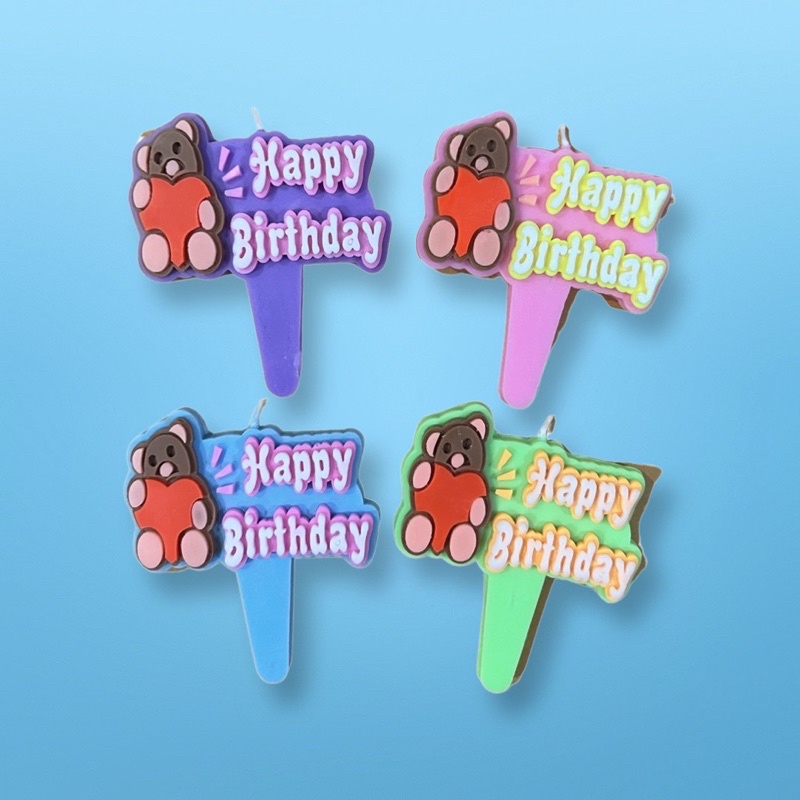 T004 Birthday Candle หมีถือหัวใจ เทียนเเบบใหม่ (1 เเพ็คบรรจุ 10 ชิ้น) ราคา ถูกที่สุด ดีลบีเคเค แกลเลอรีภาพที่ 4
