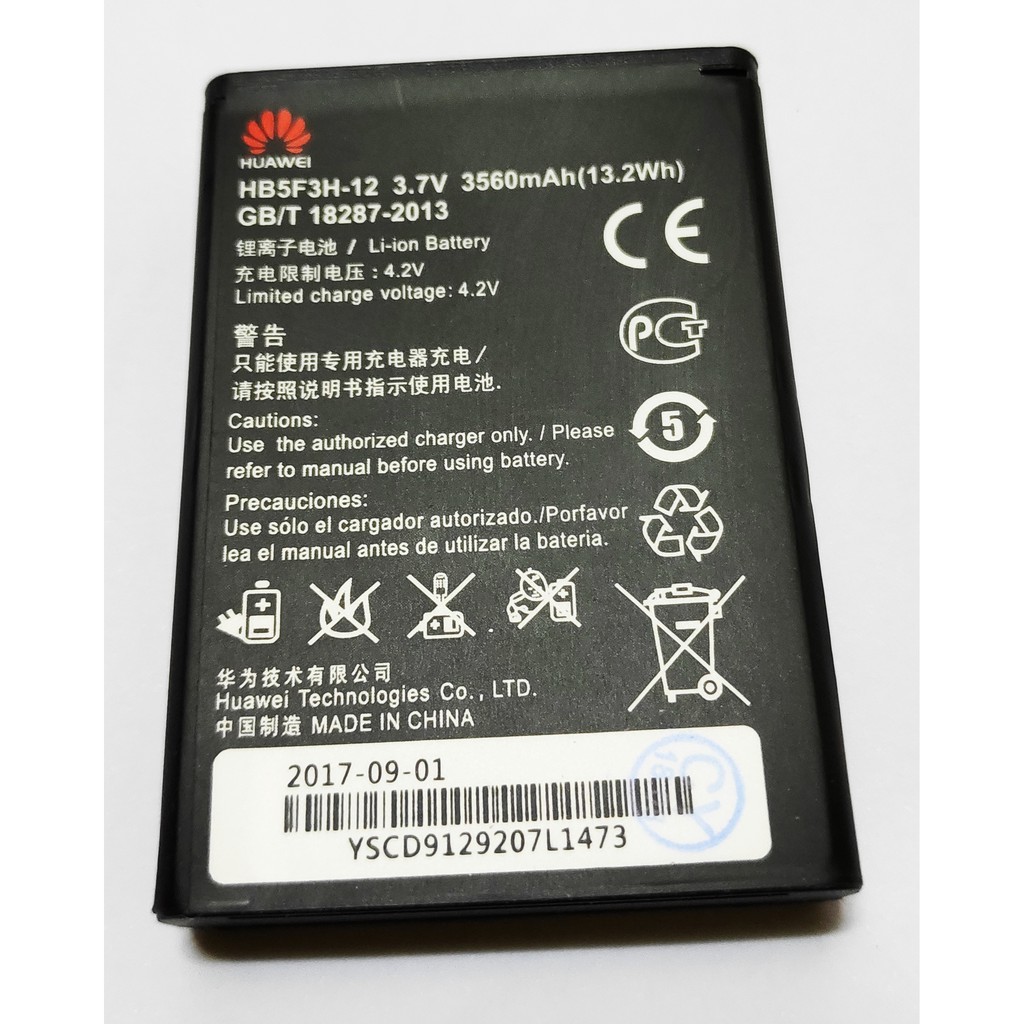 แบตเตอรี่ HB5F3H สำหรับ E5372 E5372T E5775 HUAWEI WIFI ROUTER #1