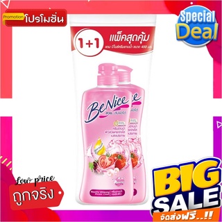 บีไนซ์ ครีมอาบน้ำกระชับผิว สูตรบิวตี้ฟูลไวท์เทนนิ่ง 450 มล. 1 แถม 1BeNice Shower Cream Beautiful Whitening 450 ml. 1+1