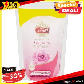 🔥The Best!! อิมพีเรียลเลเธอร์ ซอฟท์ลี่ ซอฟท์ลี่ ครีมอาบน้ำ ชนิดเติม 400มล. x 2 ถุง Imperial Leather Softly Softly Refill