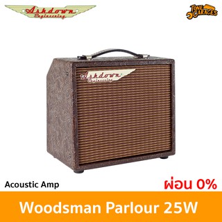 Ashdown Engineering Woodsman Parlour 25W Acoustic Amps อคูสติกแอมป์ แอมป์กีต้าร์โปร่ง