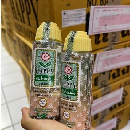 (2 ขวด) แป้งน้ำ HAPPY SKINLOTION 100 ML แป้งเค้กทาหน้าชนิดน้ำ แฮปปี้ กลิ่นดั้งเดิม original 100 มล.