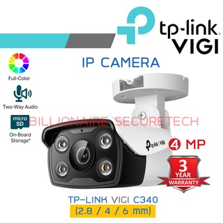 TP-LINK VIGI 4MP Outdoor FULL-COLOR IP camera C340 (2.8 / 4 / 6 mm) Two-way Audio, MicroSD Card Slot, ONVIF, IP66