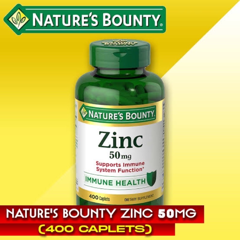 สต๊อคจริงพร้อมส่ง❗️ zinc 50 mg nature's bounty 400 เม็ด