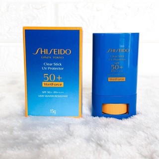 แท่งซันสกรีน SHISEIDO Clear Stick UV Protector WetForce SPF50+ 15g.