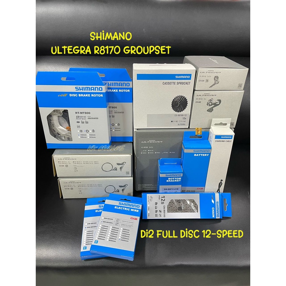 SHIMANO ULTEGRA DI2 R8170 GROUPSET (แผ่นดิสก์เต็มรูปแบบ, 12SPD)